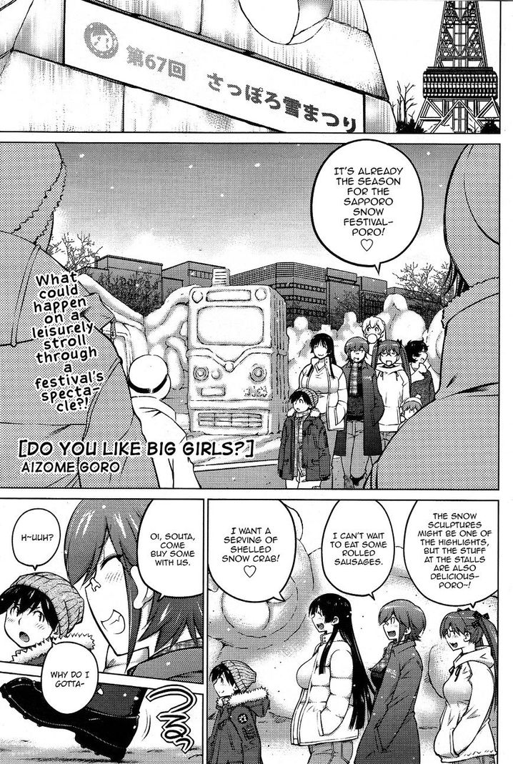 Ookii Onnanoko wa Suki desu ka? Chapter 26 Page 1