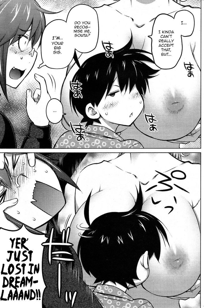 Ookii Onnanoko wa Suki desu ka? Chapter 26 Page 13