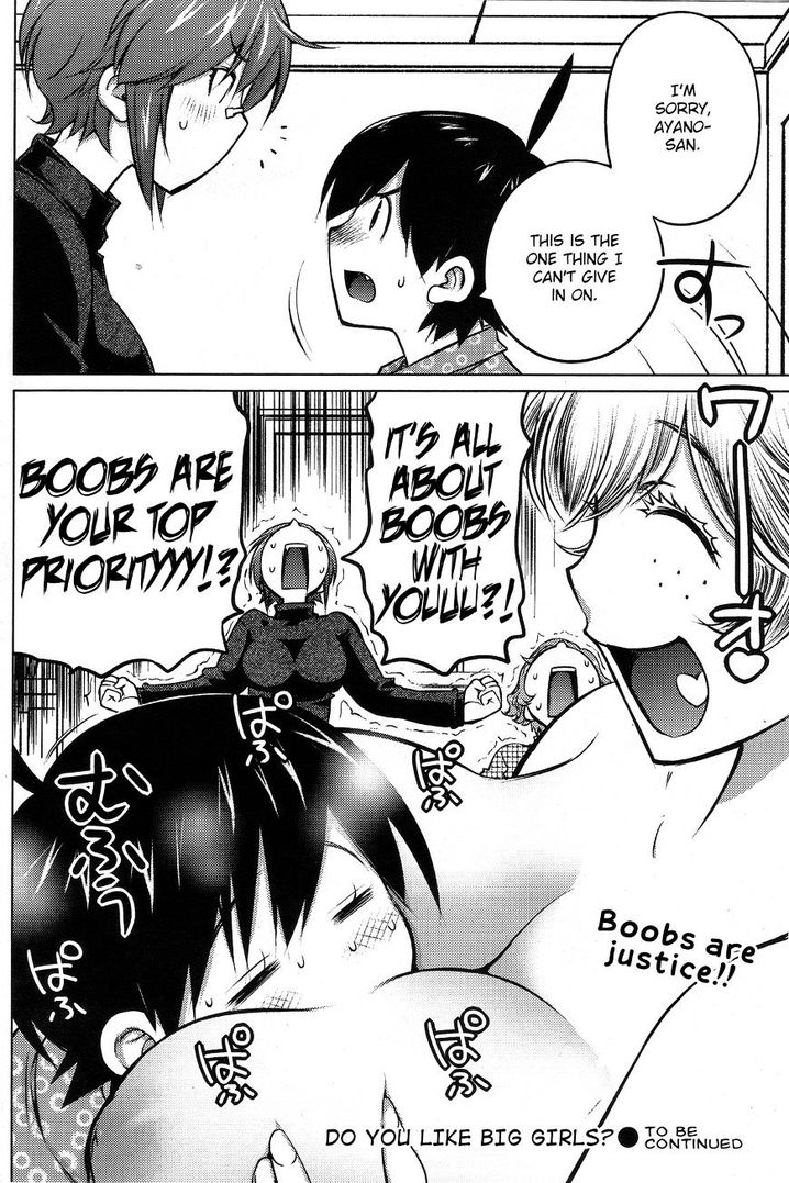 Ookii Onnanoko wa Suki desu ka? Chapter 26 Page 16