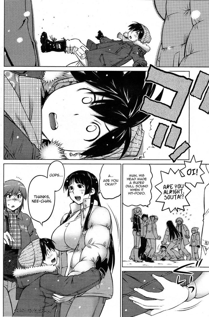 Ookii Onnanoko wa Suki desu ka? Chapter 26 Page 2