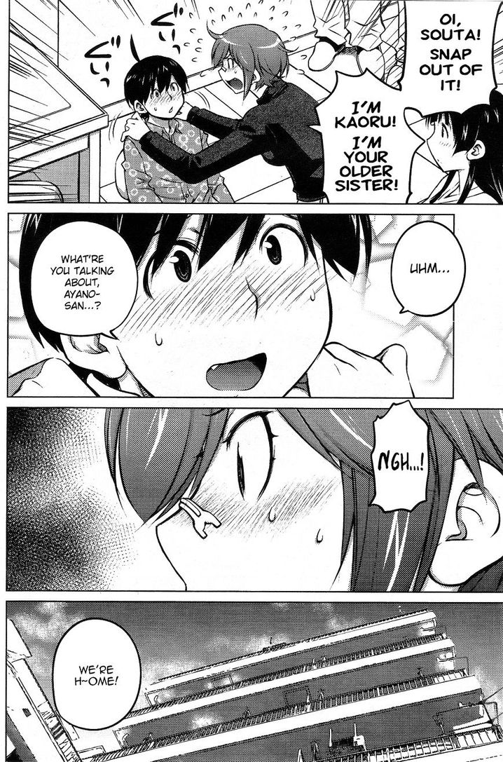 Ookii Onnanoko wa Suki desu ka? Chapter 26 Page 6