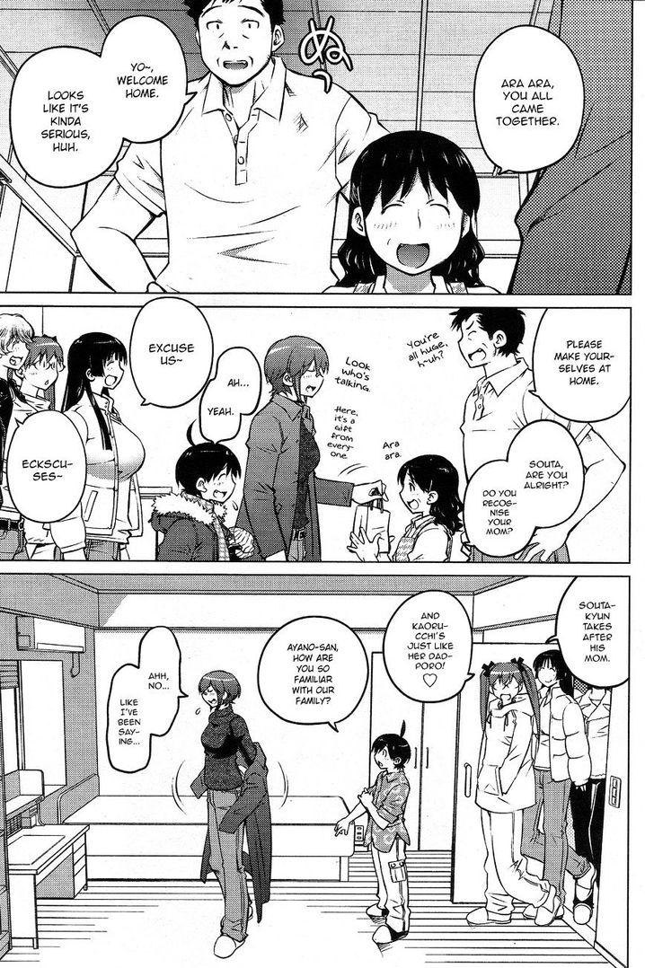 Ookii Onnanoko wa Suki desu ka? Chapter 26 Page 7
