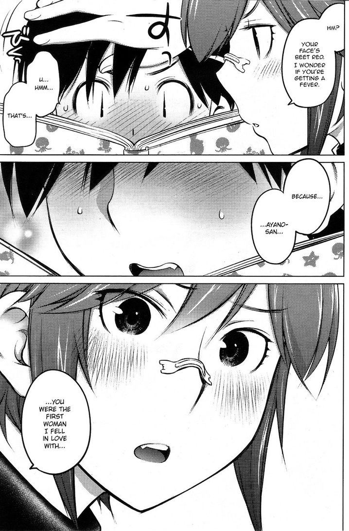 Ookii Onnanoko wa Suki desu ka? Chapter 26 Page 9