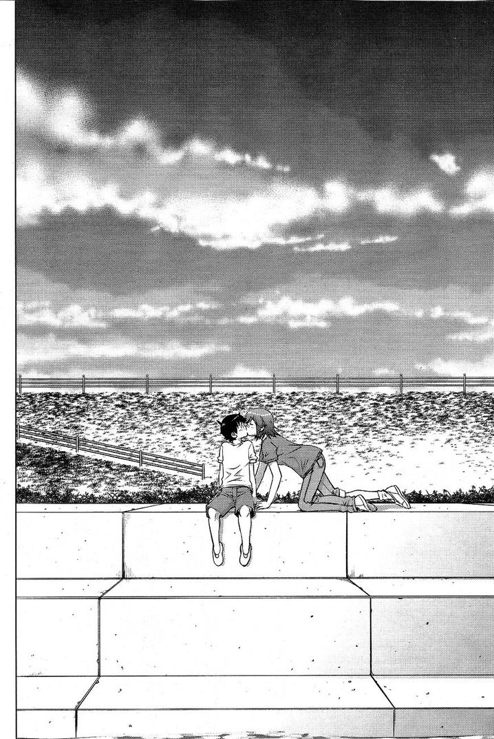 Ookii Onnanoko wa Suki desu ka? Chapter 27 Page 10