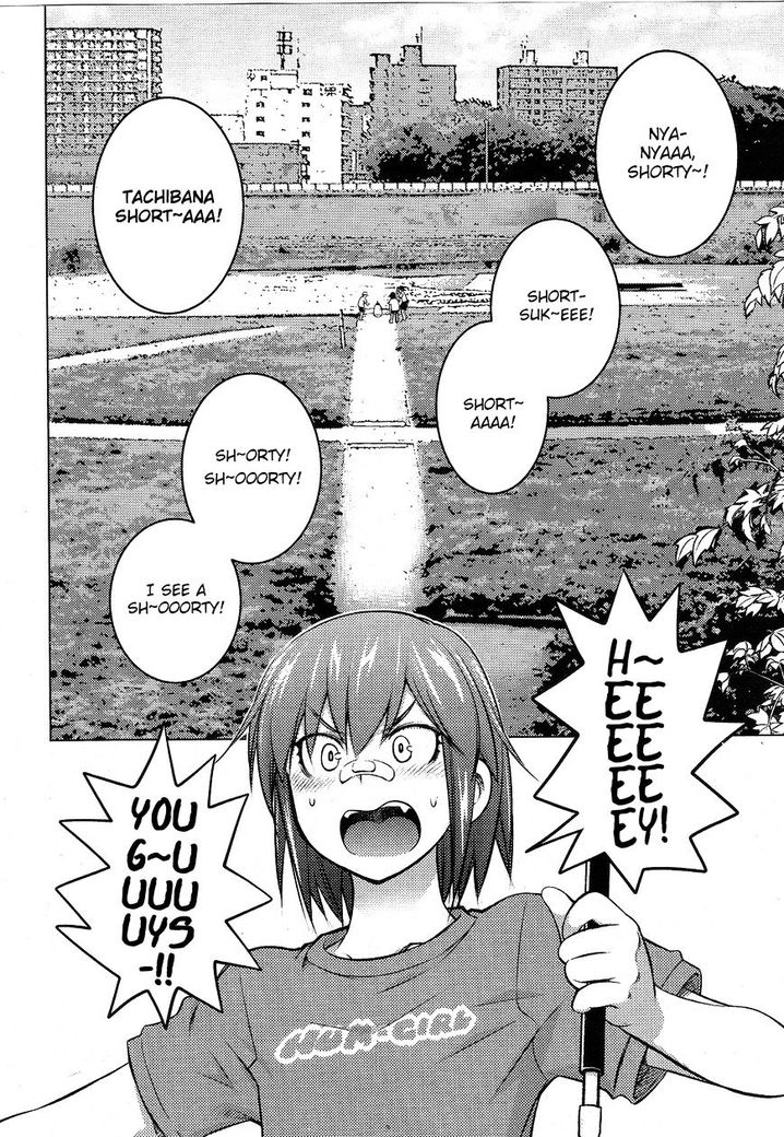 Ookii Onnanoko wa Suki desu ka? Chapter 27 Page 4