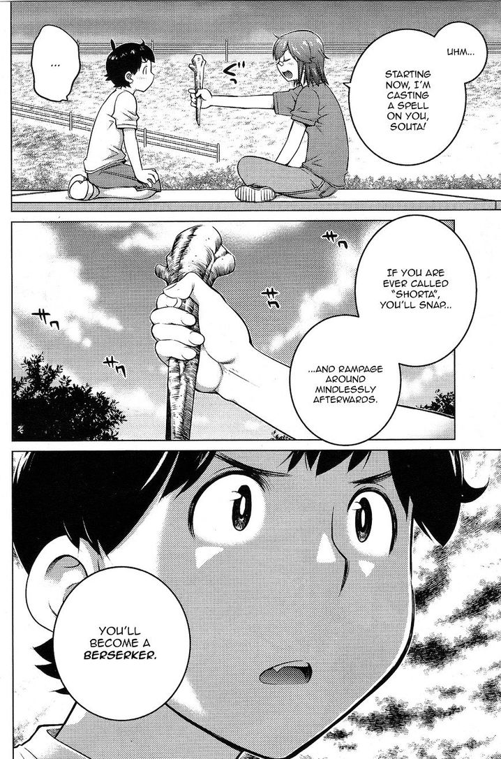 Ookii Onnanoko wa Suki desu ka? Chapter 27 Page 8