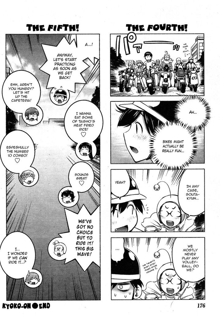 Ookii Onnanoko wa Suki desu ka? Chapter 28 Page 16