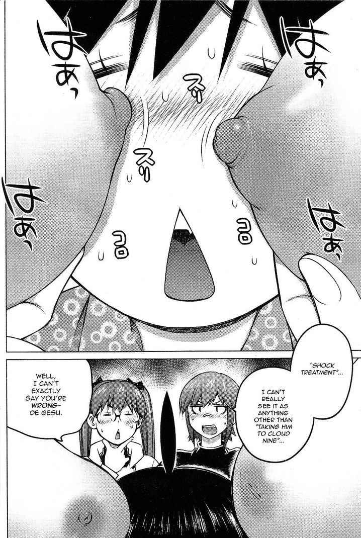 Ookii Onnanoko wa Suki desu ka? Chapter 28 Page 2