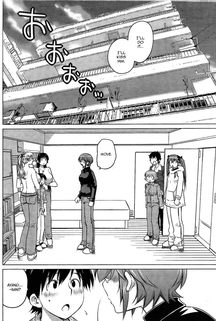 Ookii Onnanoko wa Suki desu ka? Chapter 28 Page 4