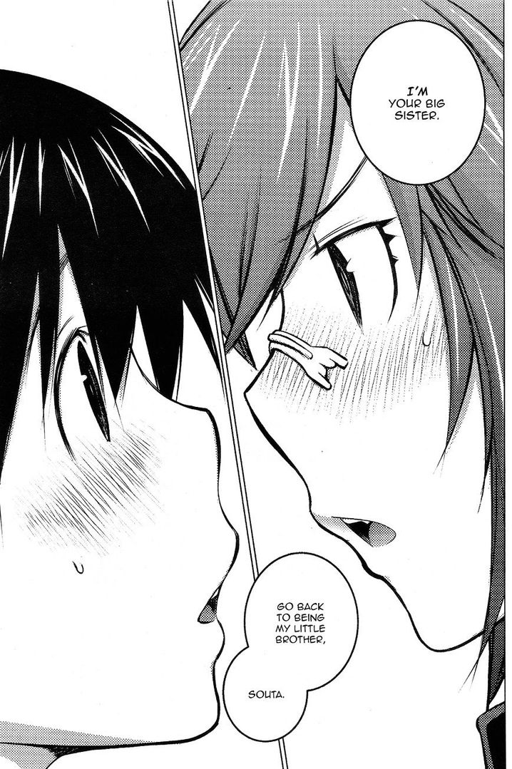 Ookii Onnanoko wa Suki desu ka? Chapter 28 Page 5