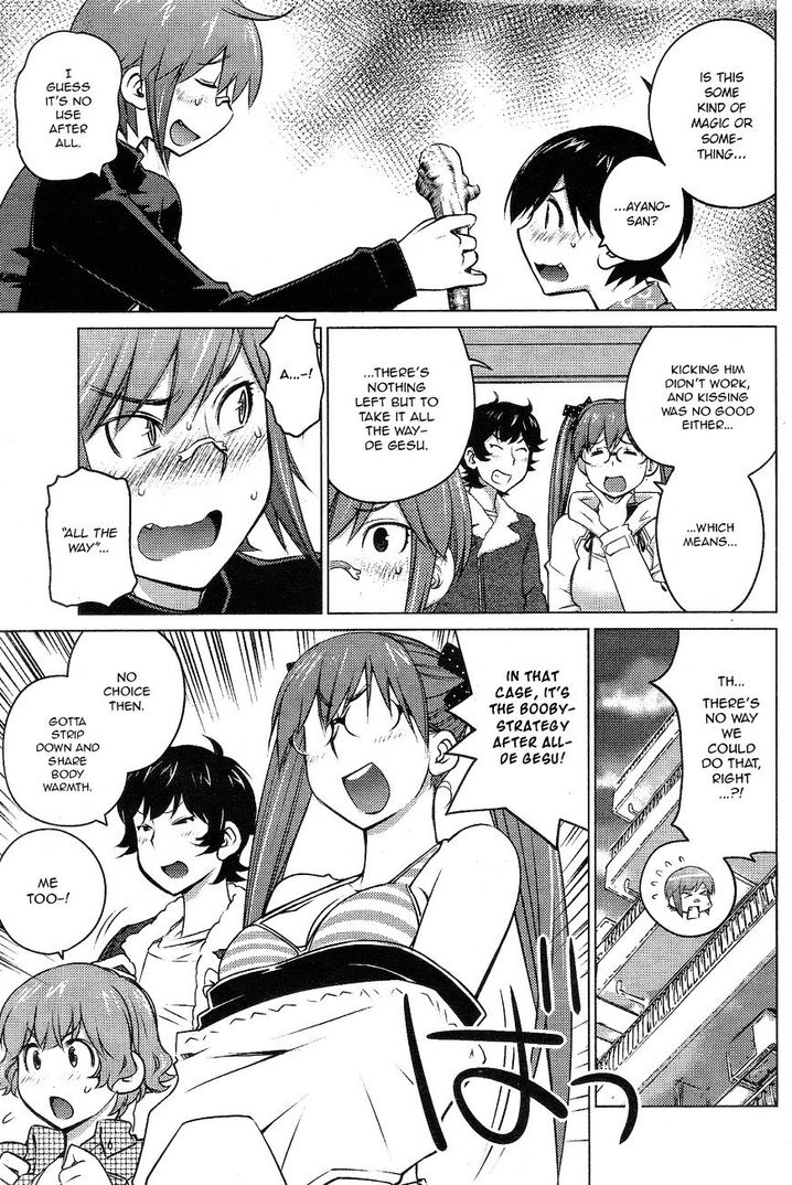 Ookii Onnanoko wa Suki desu ka? Chapter 28 Page 9