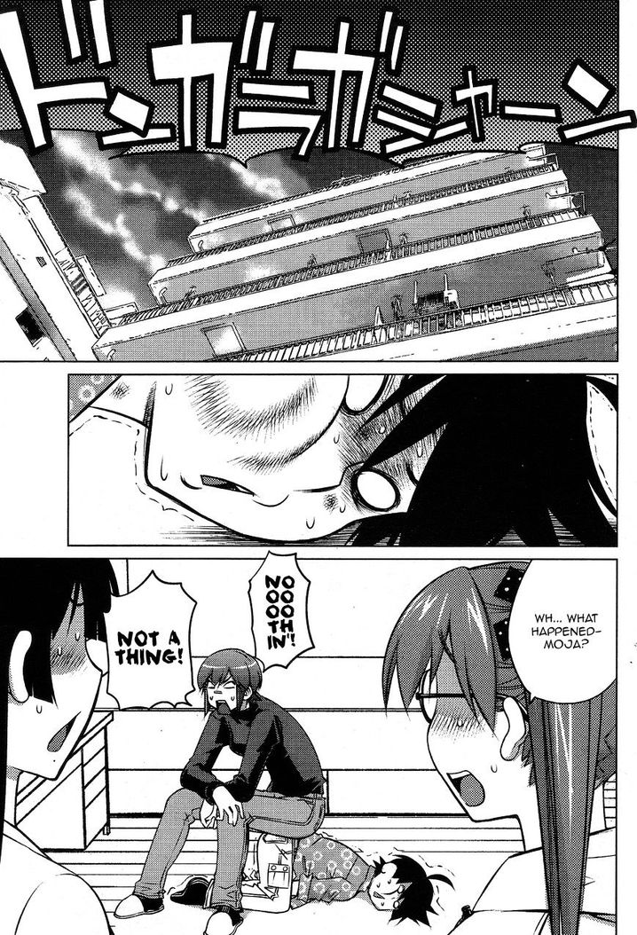 Ookii Onnanoko wa Suki desu ka? Chapter 29 Page 11
