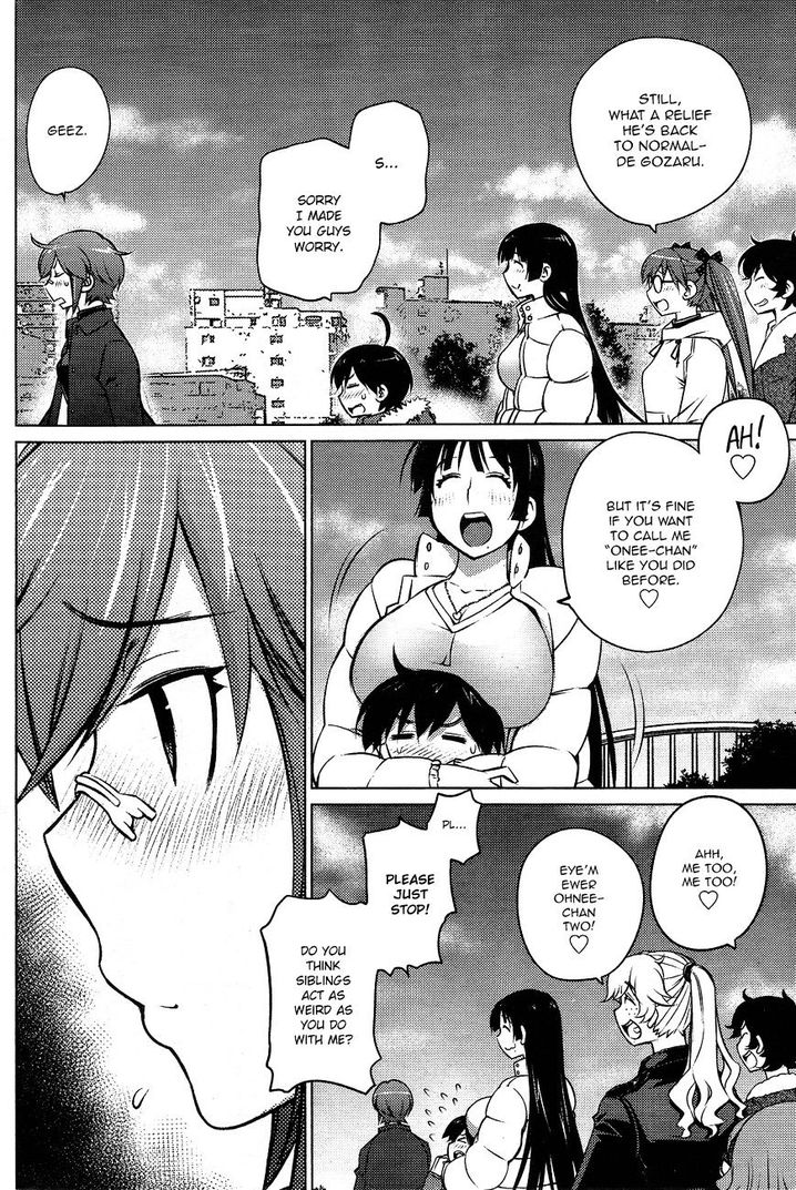 Ookii Onnanoko wa Suki desu ka? Chapter 29 Page 12