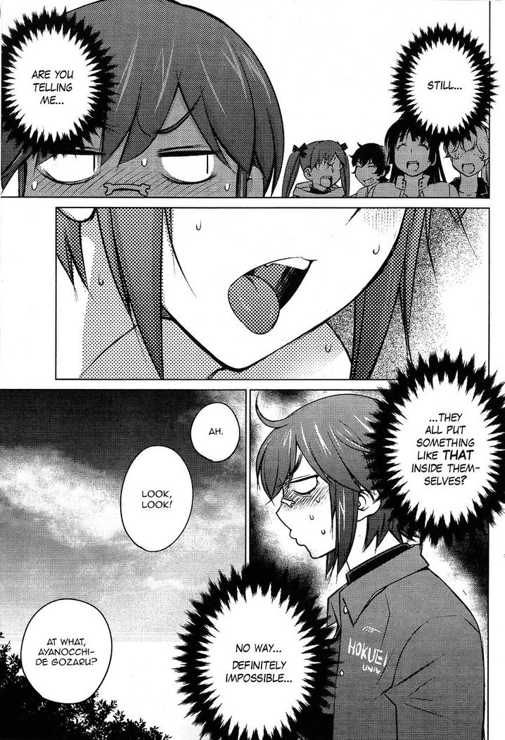 Ookii Onnanoko wa Suki desu ka? Chapter 29 Page 13