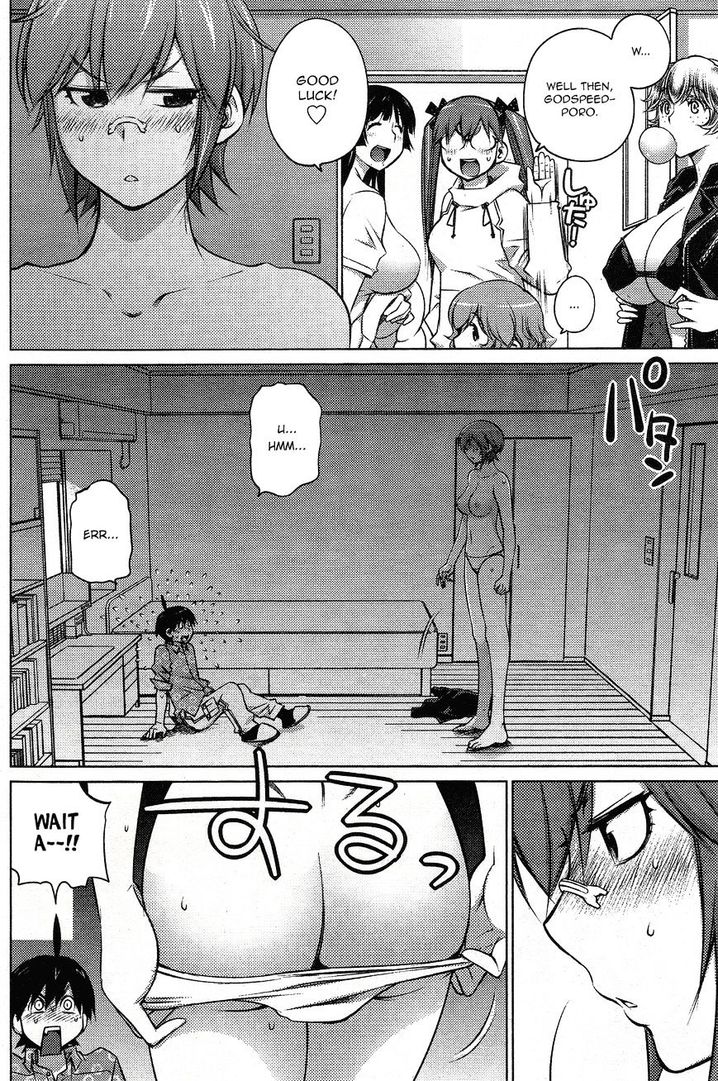 Ookii Onnanoko wa Suki desu ka? Chapter 29 Page 2