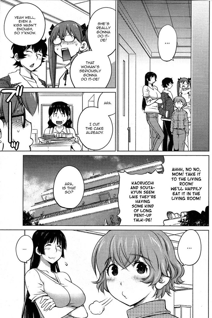 Ookii Onnanoko wa Suki desu ka? Chapter 29 Page 5