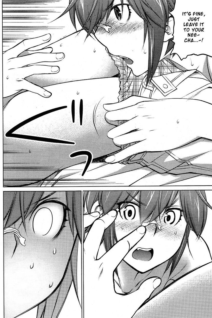 Ookii Onnanoko wa Suki desu ka? Chapter 29 Page 8
