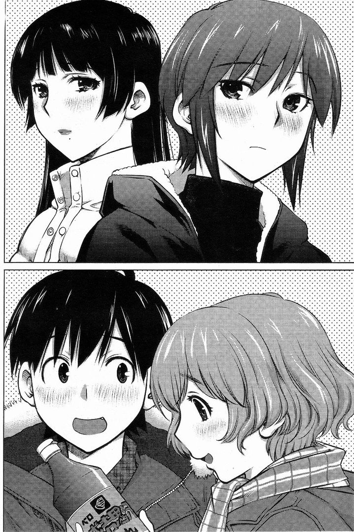 Ookii Onnanoko wa Suki desu ka? Chapter 3 Page 10