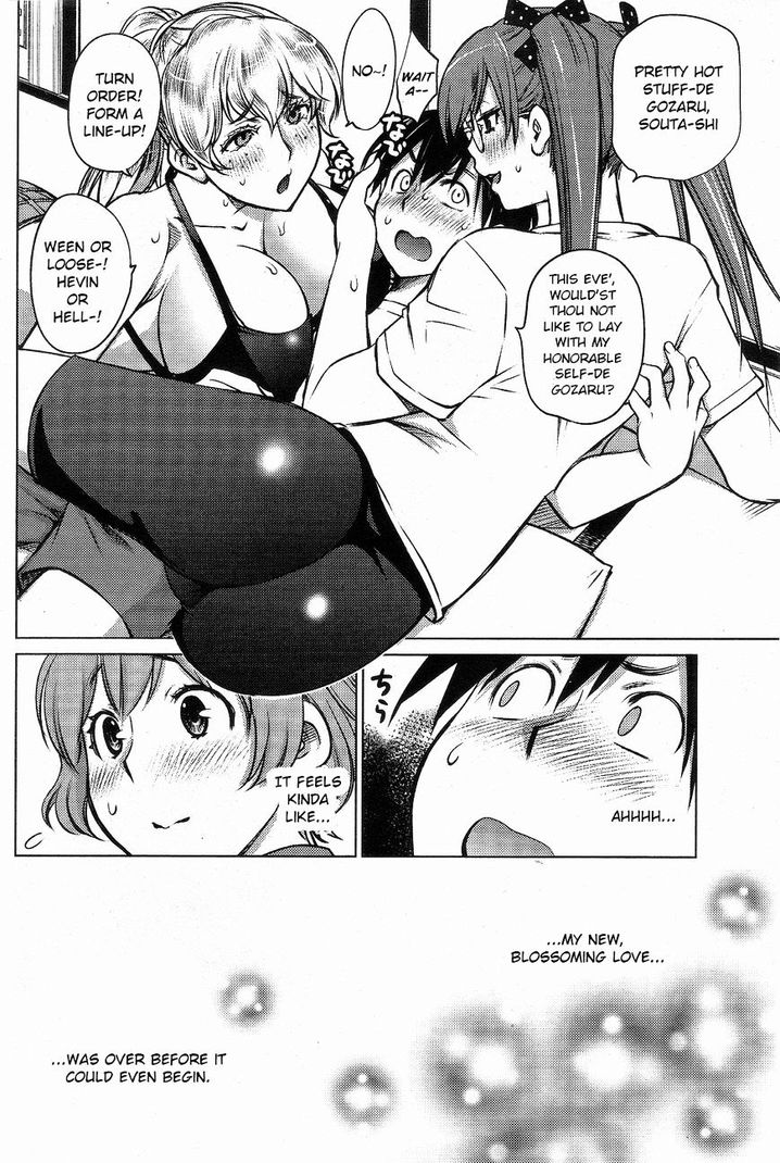 Ookii Onnanoko wa Suki desu ka? Chapter 3 Page 14