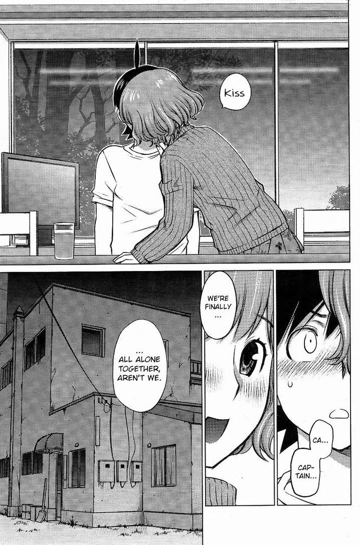 Ookii Onnanoko wa Suki desu ka? Chapter 3 Page 17