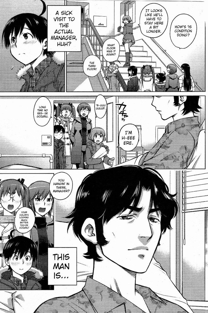 Ookii Onnanoko wa Suki desu ka? Chapter 3 Page 5