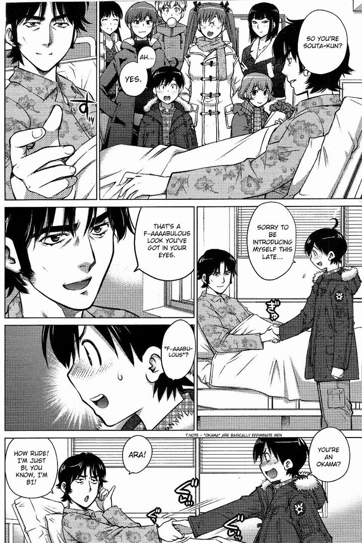 Ookii Onnanoko wa Suki desu ka? Chapter 3 Page 6