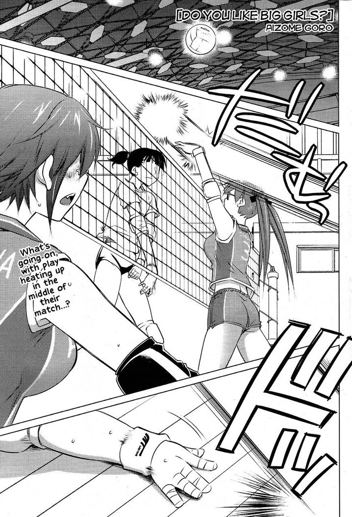 Ookii Onnanoko wa Suki desu ka? Chapter 30 Page 1