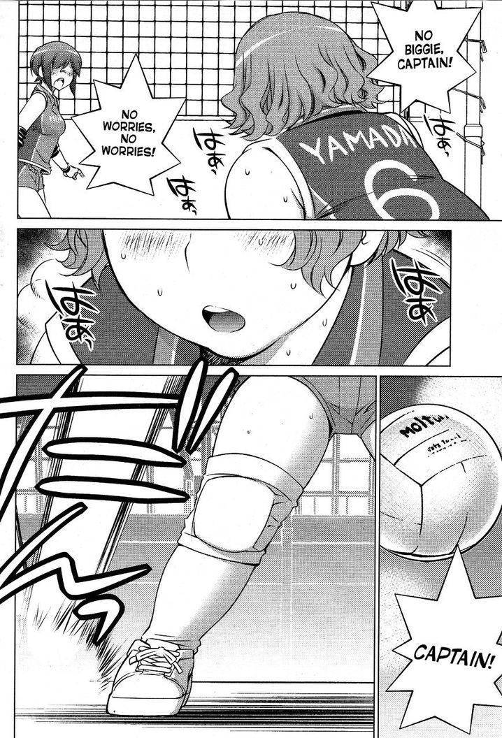 Ookii Onnanoko wa Suki desu ka? Chapter 30 Page 2