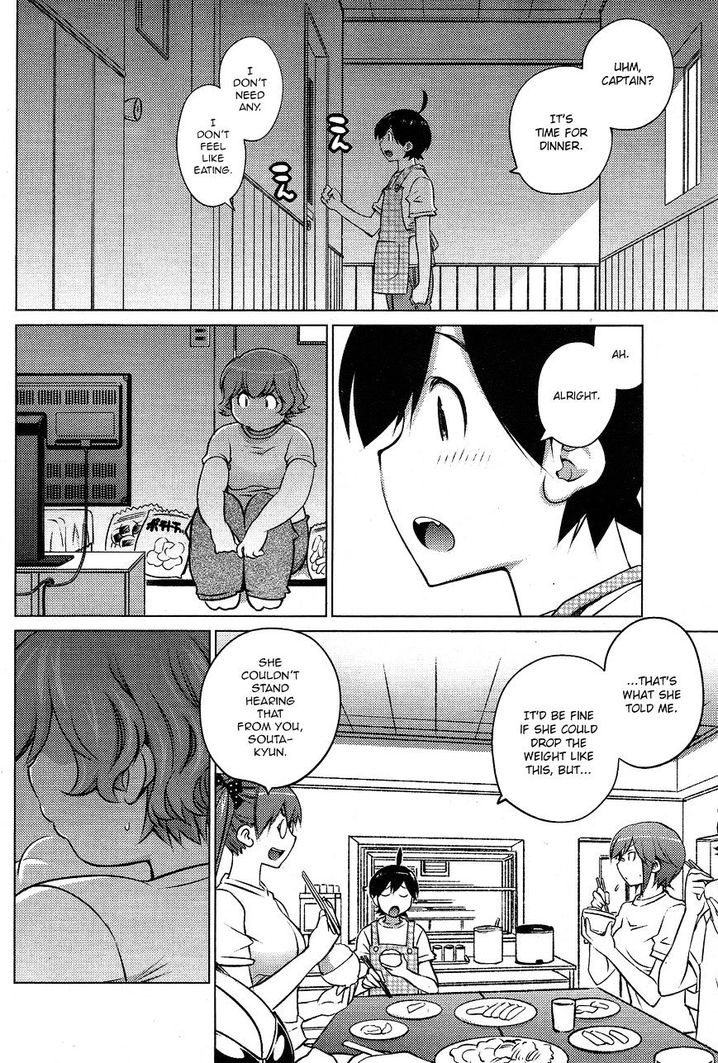 Ookii Onnanoko wa Suki desu ka? Chapter 30 Page 6