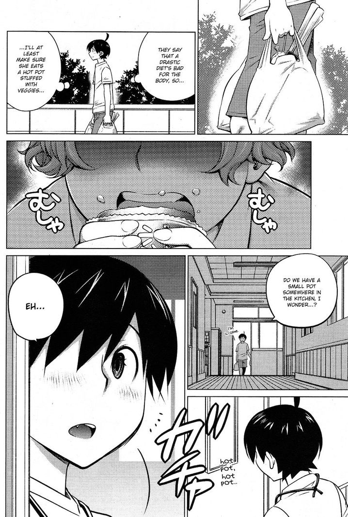 Ookii Onnanoko wa Suki desu ka? Chapter 30 Page 8