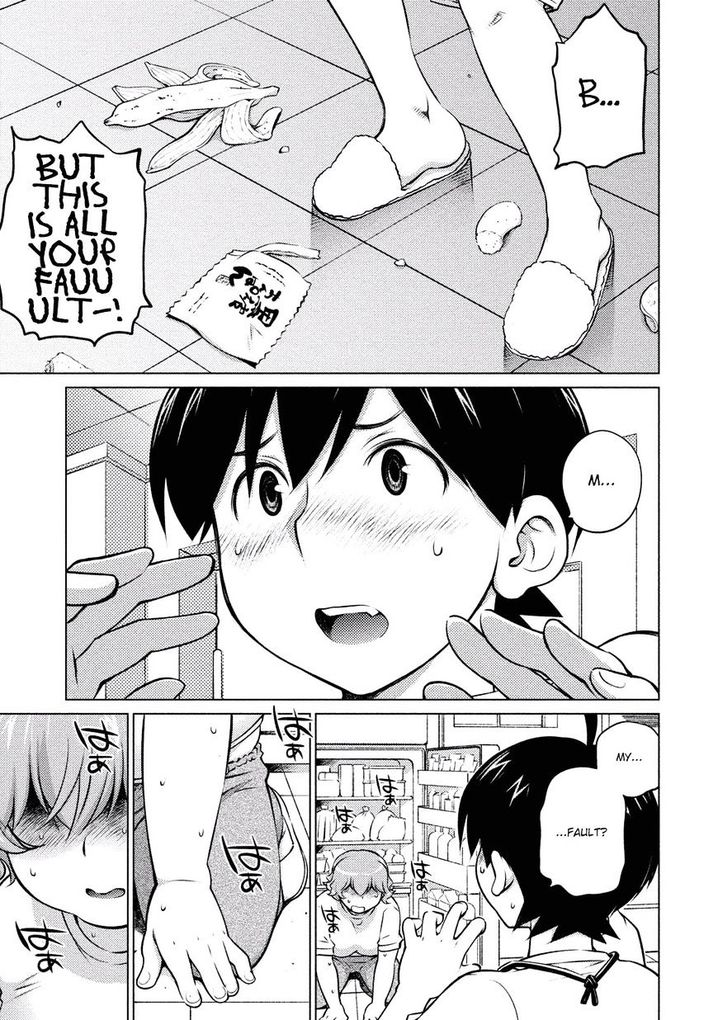 Ookii Onnanoko wa Suki desu ka? Chapter 31 Page 1