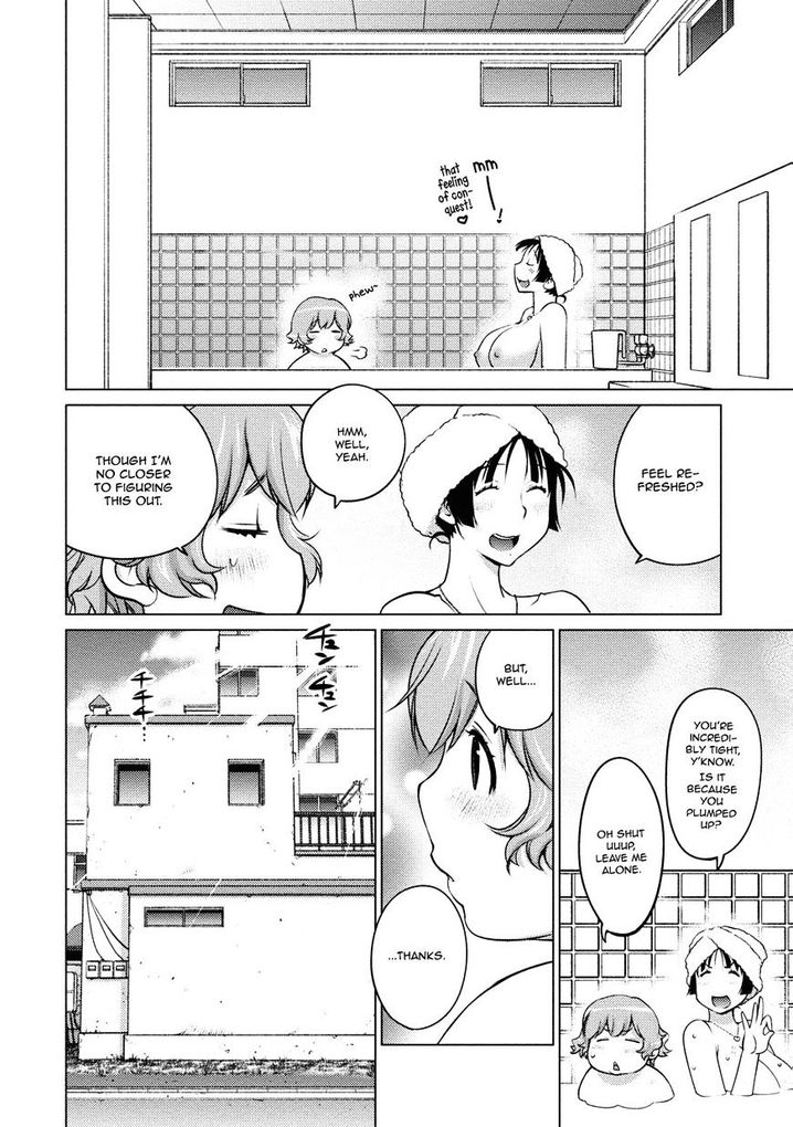 Ookii Onnanoko wa Suki desu ka? Chapter 31 Page 14