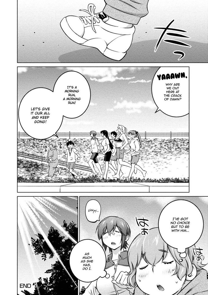 Ookii Onnanoko wa Suki desu ka? Chapter 31 Page 16