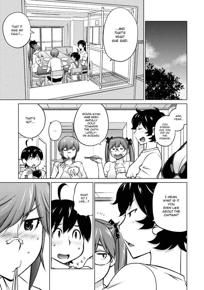 Ookii Onnanoko wa Suki desu ka? Chapter 31 Page 3