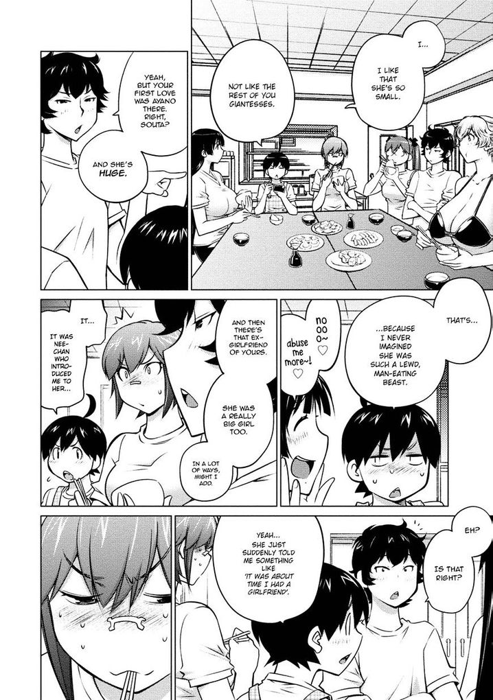 Ookii Onnanoko wa Suki desu ka? Chapter 31 Page 4