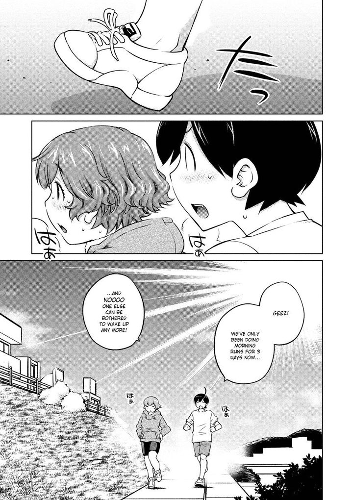 Ookii Onnanoko wa Suki desu ka? Chapter 32 Page 1