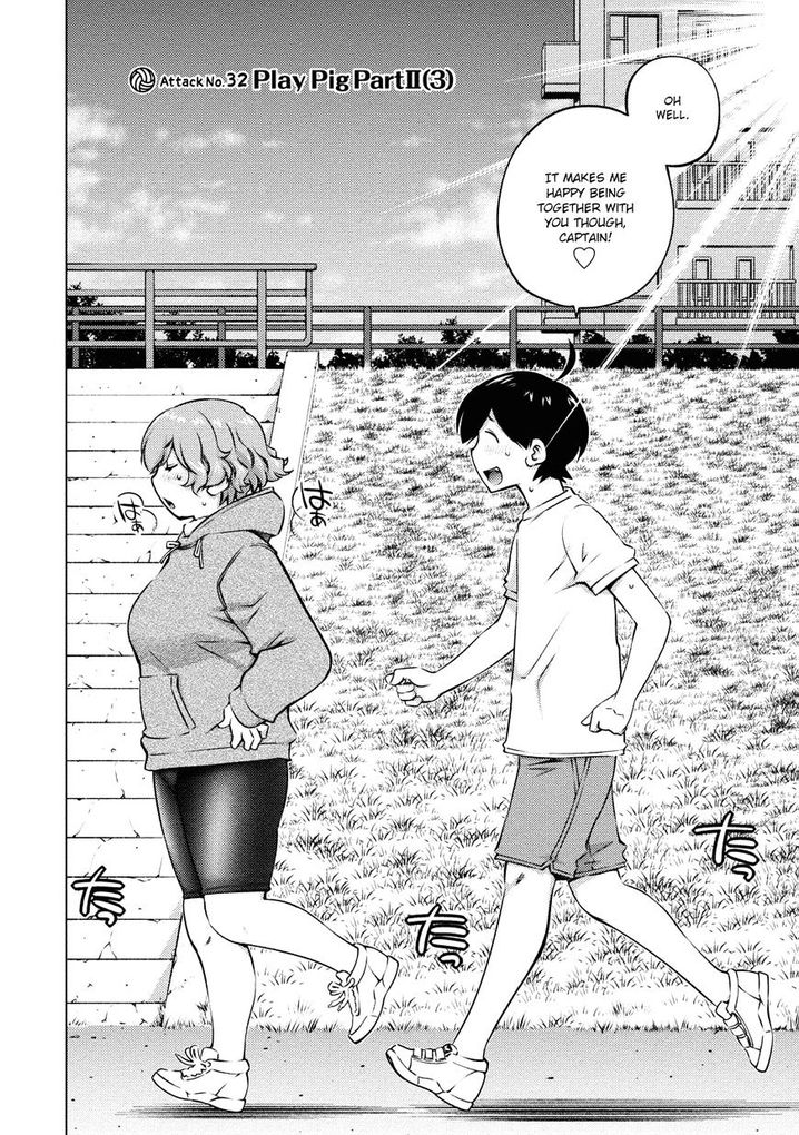 Ookii Onnanoko wa Suki desu ka? Chapter 32 Page 2