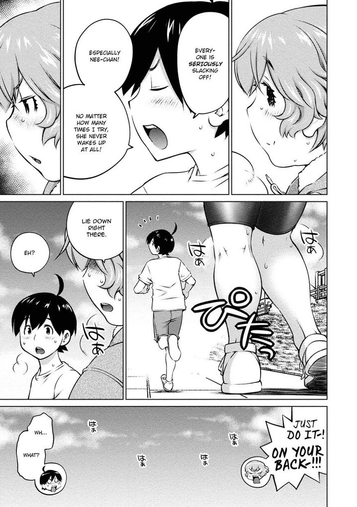 Ookii Onnanoko wa Suki desu ka? Chapter 32 Page 3