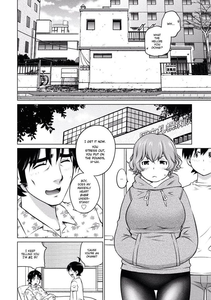 Ookii Onnanoko wa Suki desu ka? Chapter 33 Page 7