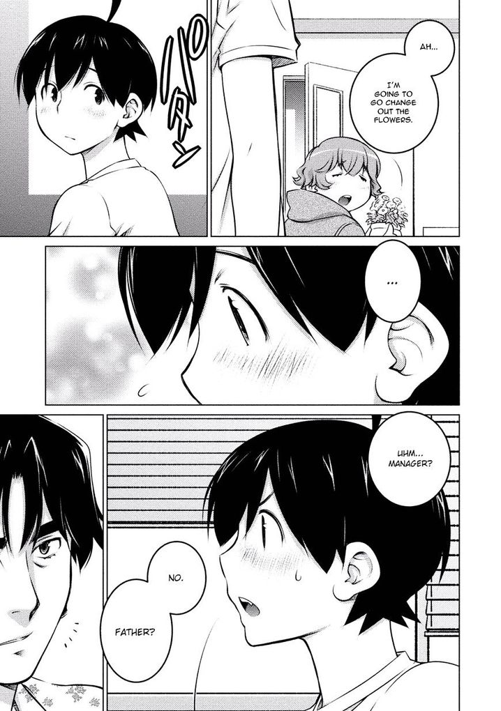 Ookii Onnanoko wa Suki desu ka? Chapter 33 Page 8