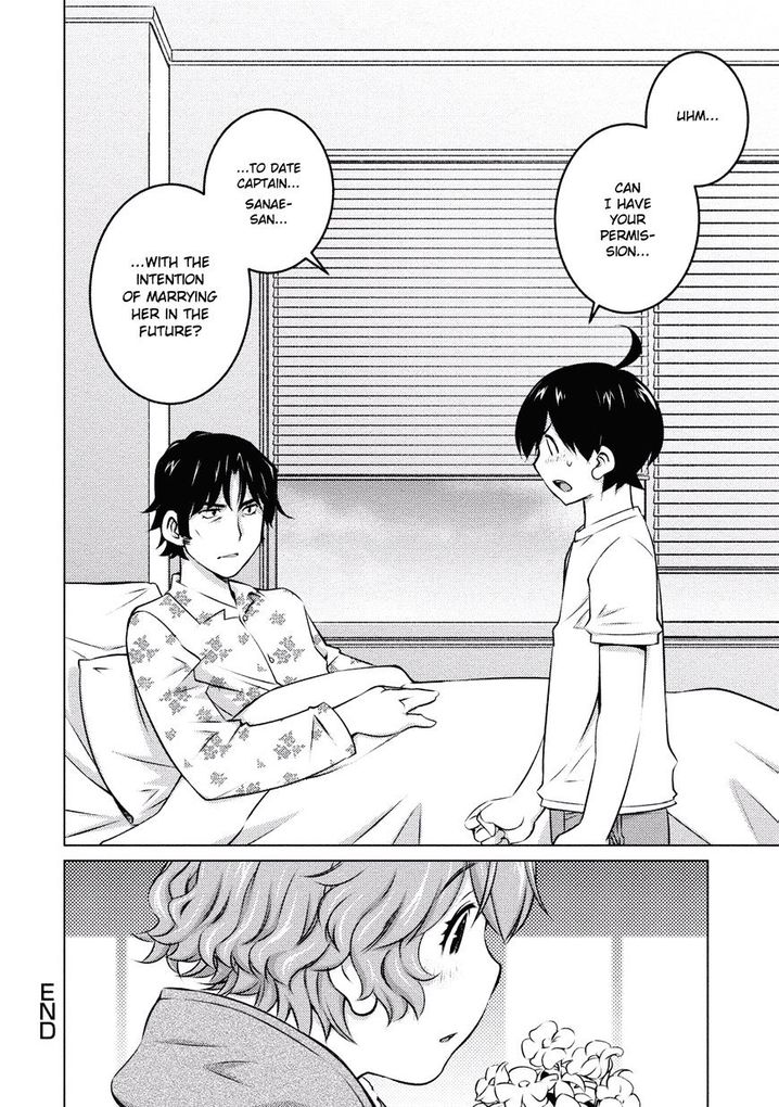 Ookii Onnanoko wa Suki desu ka? Chapter 33 Page 9
