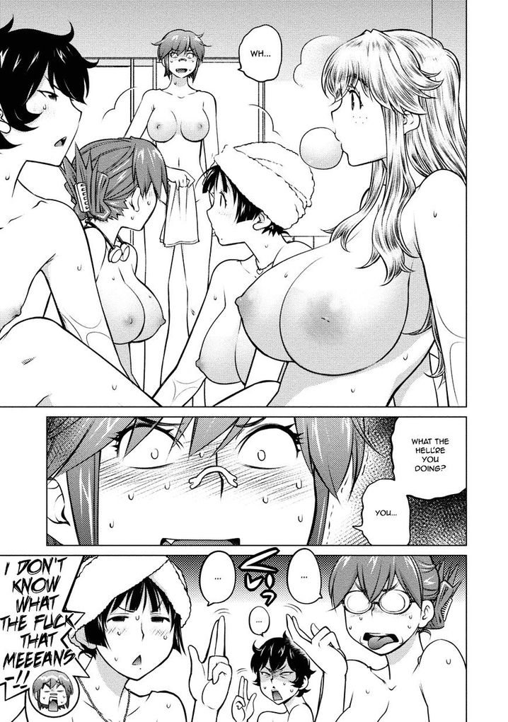 Ookii Onnanoko wa Suki desu ka? Chapter 34 Page 1