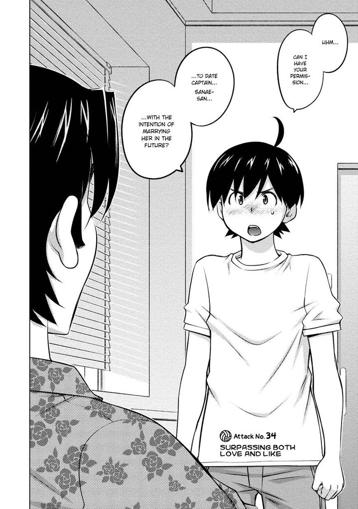 Ookii Onnanoko wa Suki desu ka? Chapter 34 Page 2