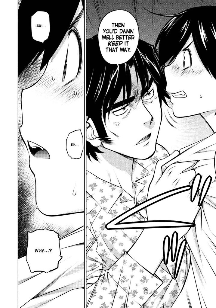 Ookii Onnanoko wa Suki desu ka? Chapter 34 Page 4