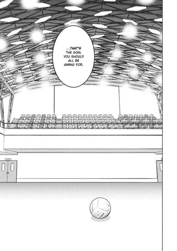 Ookii Onnanoko wa Suki desu ka? Chapter 34 Page 7