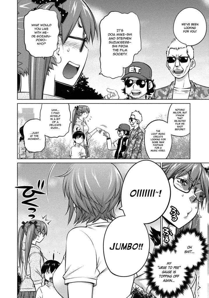 Ookii Onnanoko wa Suki desu ka? Chapter 35 Page 10