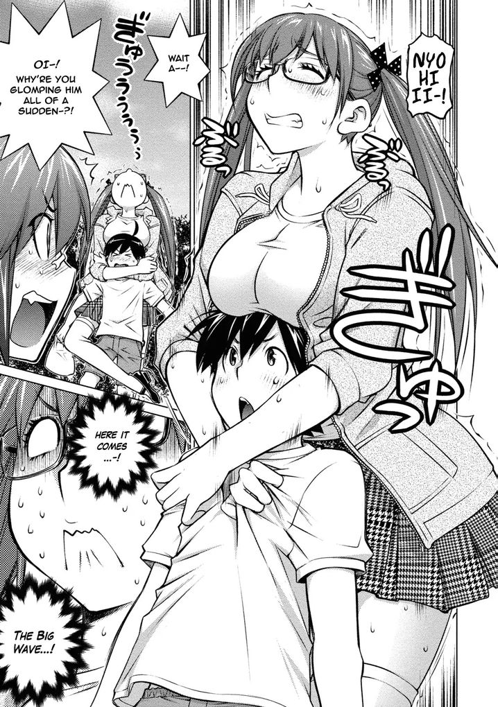 Ookii Onnanoko wa Suki desu ka? Chapter 35 Page 13