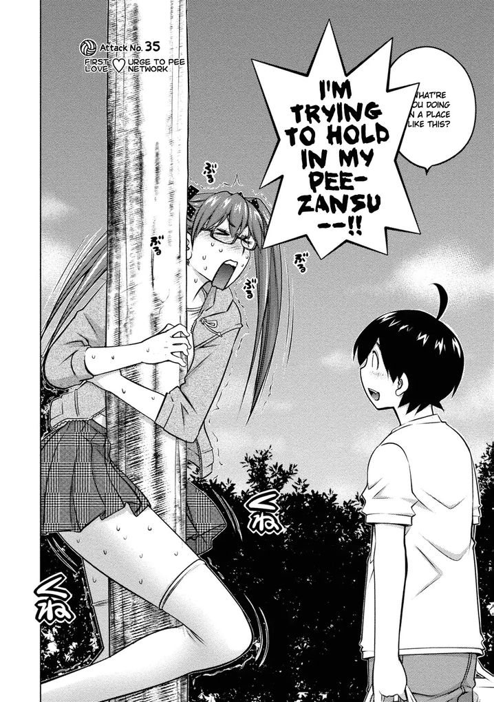 Ookii Onnanoko wa Suki desu ka? Chapter 35 Page 2