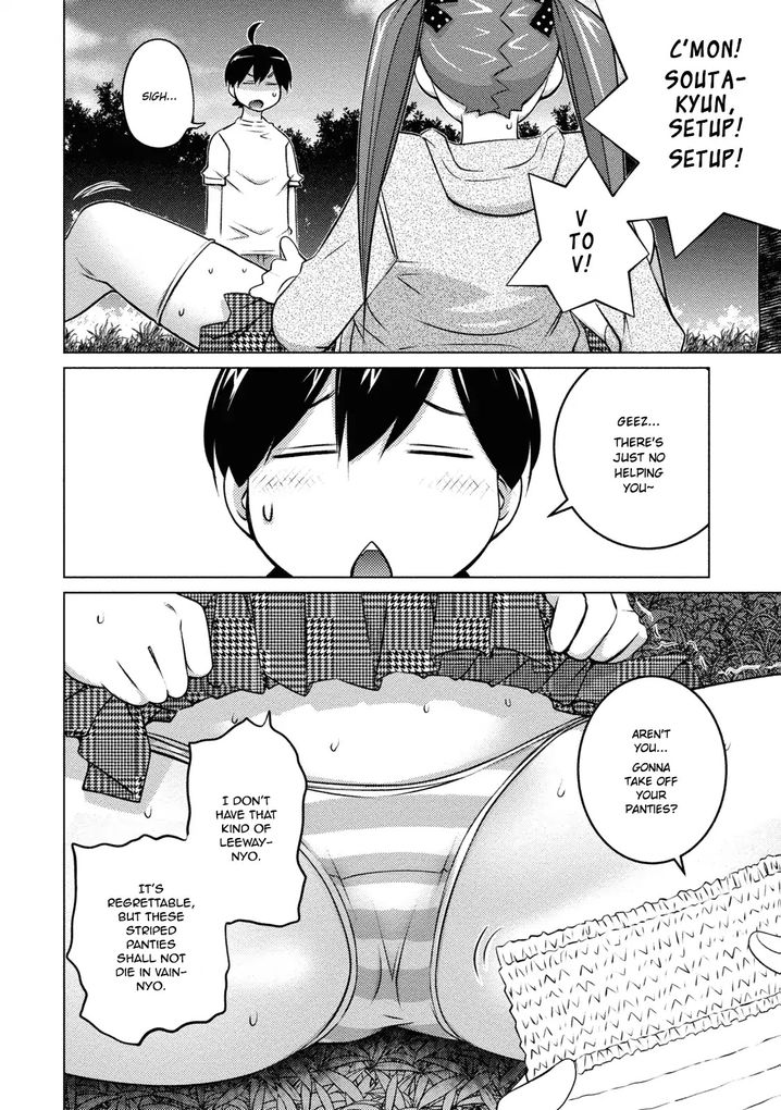 Ookii Onnanoko wa Suki desu ka? Chapter 35 Page 6