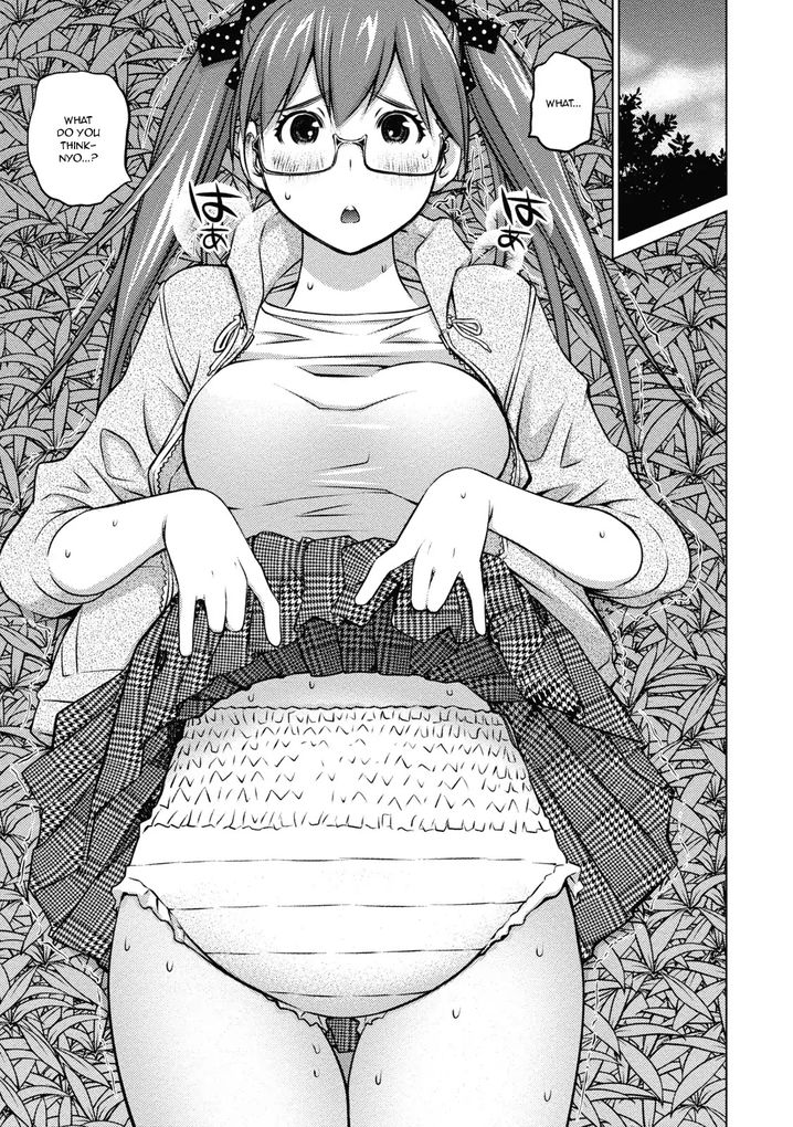Ookii Onnanoko wa Suki desu ka? Chapter 35 Page 7